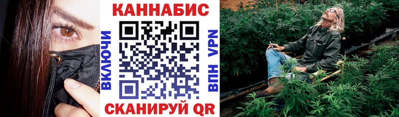 Купить наркотик аптеки Сафоново Cocaine  Alpha PVP  ГАШ  АМФ  ссылка на мегу ссылка  Каннабис  Меф 