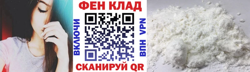 Амфетамин 97%  Сафоново 