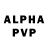 ЭКСТАЗИ Philipp Plein Summit Station