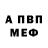Метадон methadone Benera life