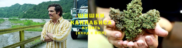мефедрон Балахна