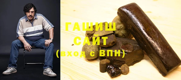 COCAINE Сатка