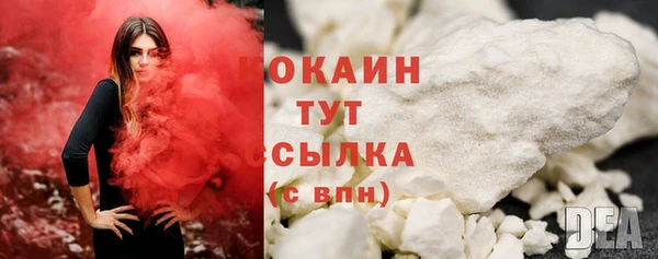 дистиллят марихуана Баксан
