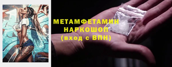 дистиллят марихуана Балабаново