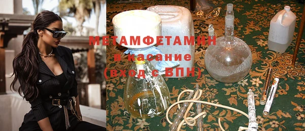 дистиллят марихуана Баксан