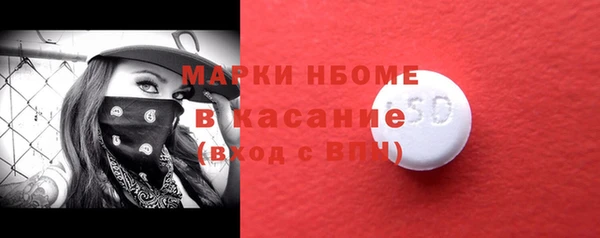 дистиллят марихуана Баксан
