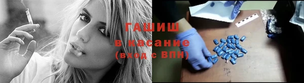 дистиллят марихуана Балабаново