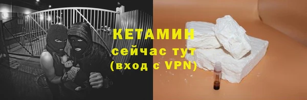 дистиллят марихуана Балабаново