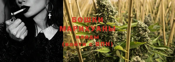 дистиллят марихуана Баксан