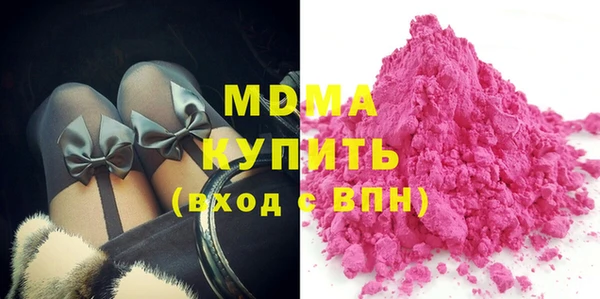 дистиллят марихуана Балабаново
