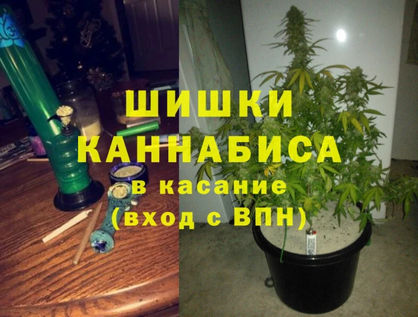 дистиллят марихуана Баксан
