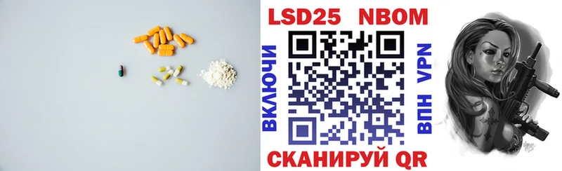ЛСД экстази ecstasy  Сафоново 